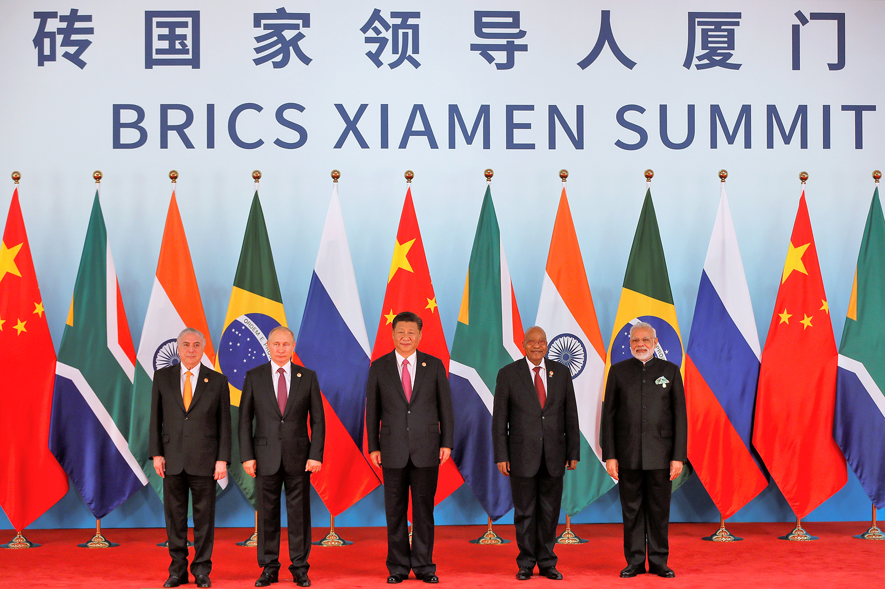 La ce este bun BRICS?