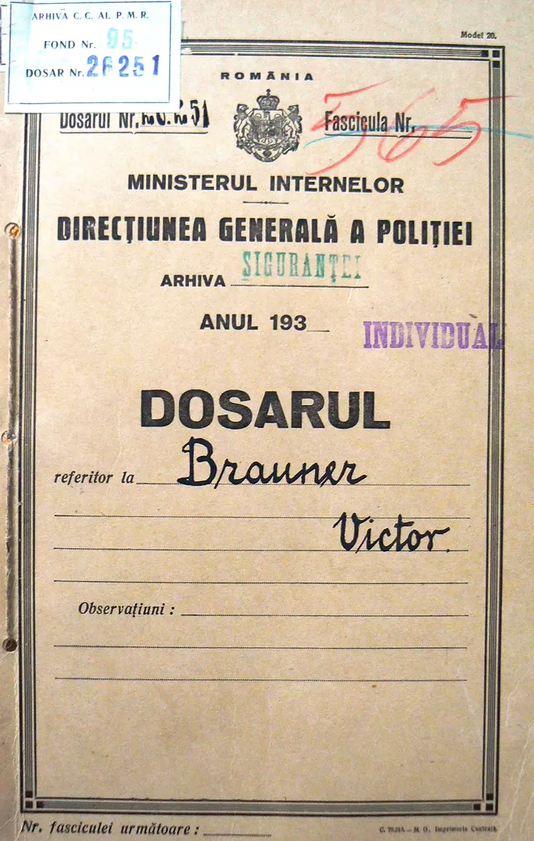 „Laboratorul de investigaţie suprarealistă”